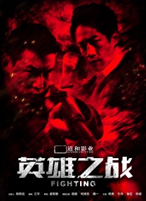 国模爱爱