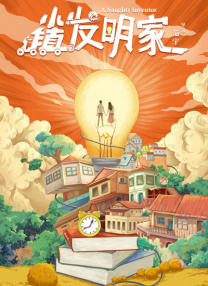 国模爱爱